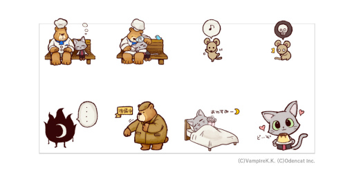 画像ギャラリー No.001のサムネイル画像 / Switch版「くまのレストラン」発売を記念してLINEスタンプがリリース