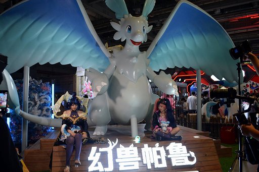 画像ギャラリー No.001のサムネイル画像 / 「パルワールド」がBiliBili Worldで海外初出展。中国で人気の高いパルはツッパニャンやオコチョ［BW2024］