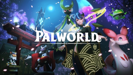 画像ギャラリー No.002のサムネイル画像 / 「Palworld / パルワールド」で隕石と補給物資の投下間隔が調整できるように。アップデートv0.3.4が本日配信