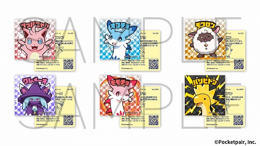 画像ギャラリー No.010のサムネイル画像 / PS5版の試遊台に実物大の「ジェットラン」も登場。「パルワールド」,東京ゲームショウ2024出展情報を公開