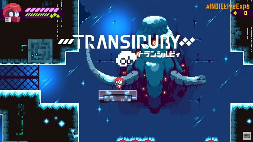 画像ギャラリー No.002のサムネイル画像 / 探索型アクションゲーム「トランシルビィ」がSteamで2021年秋にリリース