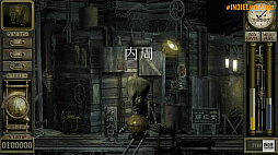 画像ギャラリー No.001のサムネイル画像 / モバイル版「ガラージュ:完全版」のリリースが決定。1999年に発売されたPC向けアドベンチャーゲームのリメイク作