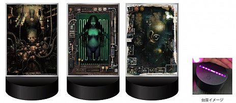 画像ギャラリー No.003のサムネイル画像 / 奇ゲー「ガラージュ」のアートを用いたアクリルキーホルダーやビッグTシャツなどをヴィレッジヴァンガードが展開。先行受注は8月20日から