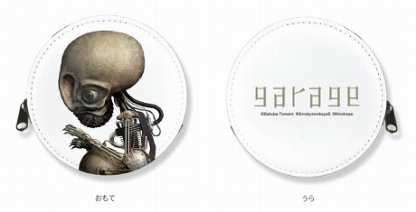 画像ギャラリー No.008のサムネイル画像 / 「ガラージュ」とヴィレッジヴァンガードのコラボ第2弾グッズが発表に。新たなグッズと，第1弾の再販予約受付がスタート