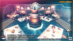 画像ギャラリー No.003のサムネイル画像 / ドット風キャラクターと3D,Live2Dで描かれるRPG「iii:輪れ廻るワンダーランド」の開発が発表