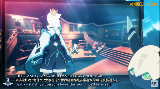 画像ギャラリー No.005のサムネイル画像 / ドット風キャラクターと3D,Live2Dで描かれるRPG「iii:輪れ廻るワンダーランド」の開発が発表