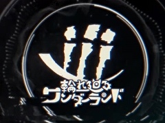 ドット風キャラクターと3D，Live2Dで描かれるRPG「iii:輪れ廻るワンダーランド」の開発が発表