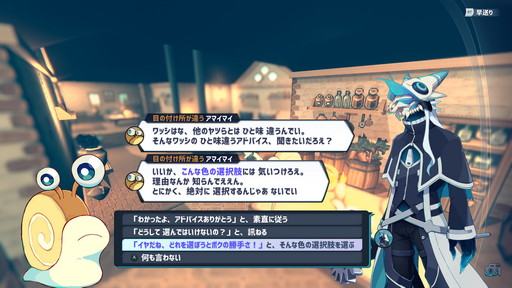 画像ギャラリー No.010のサムネイル画像 / ドット風キャラクターと3D,Live2Dで描かれるRPG「iii:輪れ廻るワンダーランド」の開発が発表