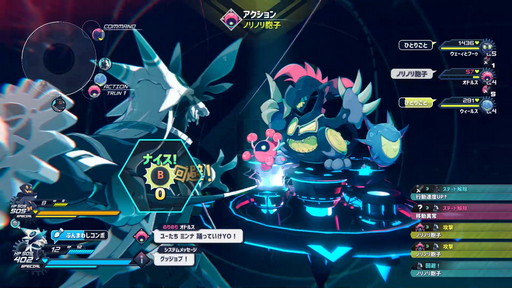 画像ギャラリー No.013のサムネイル画像 / ドット風キャラクターと3D,Live2Dで描かれるRPG「iii:輪れ廻るワンダーランド」の開発が発表