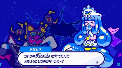 画像ギャラリー No.010のサムネイル画像 / Steam/Switch版「シューフォーズ」の発売日が7月14日に決定。遊び方をまとめた最新PV“30秒で観るシューフォーズ”も公開中