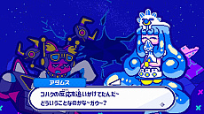 画像ギャラリー No.006のサムネイル画像 / 「シューフォーズ」本日リリース。視聴者参加型番組の配信が決定したほか，Twitterキャンペーンなどもスタート
