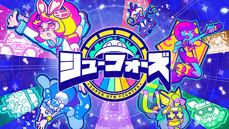 画像ギャラリー No.010のサムネイル画像 / 「シューフォーズ」本日リリース。視聴者参加型番組の配信が決定したほか，Twitterキャンペーンなどもスタート