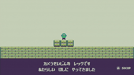 画像ギャラリー No.015のサムネイル画像 / 2Dパズルアクション「FILMECHANISM」の配信が本日スタート。15％オフの配信記念セールも実施中