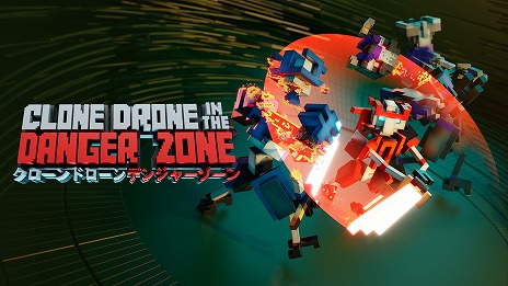 画像ギャラリー No.006のサムネイル画像 / PS4/Switch/Xbox One版「クローンドローン -デンジャーゾーン-」は4月21日発売へ。クロスプラットフォームにも対応