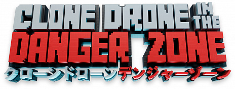 画像ギャラリー No.005のサムネイル画像 / PS4/Switch/Xbox One版「クローンドローン -デンジャーゾーン-」配信開始。ゲーム本編のDLコードが当たるキャンペーンも
