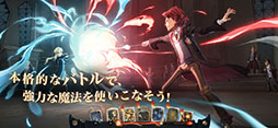 ハリー・ポッター:魔法の覚醒