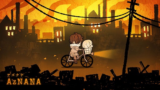 画像ギャラリー No.001のサムネイル画像 / 「AZNANA」のティザーサイトが公開。楽曲はシンガーソングライターの分島花音さんが担当