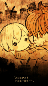 画像ギャラリー No.003のサムネイル画像 / スマホ向け放置ADV「AZNANA」の配信が本日スタート。首だけの少女アズナナと不思議な町を脱出せよ