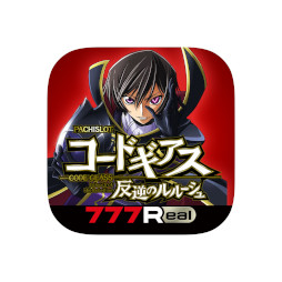 画像ギャラリー No.002のサムネイル画像 / 「777Real」に“パチスロ コードギアス 反逆のルルーシュ”が登場