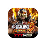 画像ギャラリー No.001のサムネイル画像 / 「777Real」に“P真・北斗無双 第3章 ジャギの逆襲”が登場