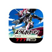 画像ギャラリー No.003のサムネイル画像 / 「777Real」に“パチスロ交響詩篇エウレカセブン”が登場。事前予約受付中