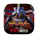 画像ギャラリー No.002のサムネイル画像 / 「777Real」に“新世紀エヴァンゲリオン 〜未来への咆哮〜”登場