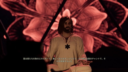 画像ギャラリー No.013のサムネイル画像 / ［プレイレポ］精神・身体・魂のバランスを取りつつ生き残れ。「THE CHANT」の世界は怪物も人間のどちらも恐ろしい