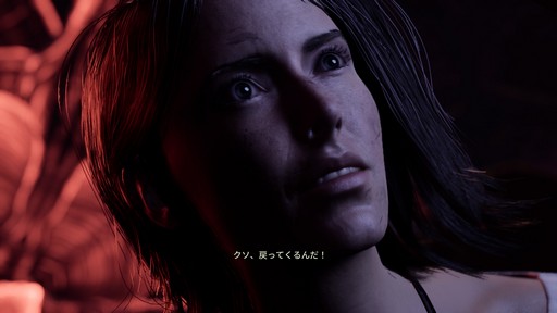画像ギャラリー No.036のサムネイル画像 / ［プレイレポ］精神・身体・魂のバランスを取りつつ生き残れ。「THE CHANT」の世界は怪物も人間のどちらも恐ろしい