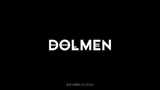 画像ギャラリー No.001のサムネイル画像 / 「Dolmen」先行プレイレポート。さまざまなリソースを管理しつつ戦う，高難度アクションRPG