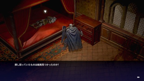 画像ギャラリー No.009のサムネイル画像 / Switch「アニマス レヴェナント」の配信が本日スタート。シビアな操作が求められる“ダークファンタジーアクションRPG”