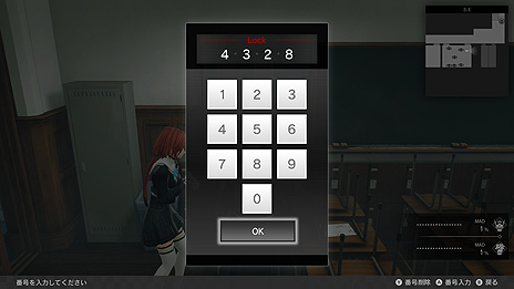 画像ギャラリー No.019のサムネイル画像 / フリュー完全新作「モナーク／Monark」の情報が一挙公開。4人のバディと共に，プレイヤーの狂気とエゴを糧とする悪魔の力で戦う学園RPG