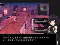 「モナーク／Monark」のシステム紹介映像が本日20：00に配信。学園内の探索パートやターン制コマンドバトルの一連の流れなどを紹介