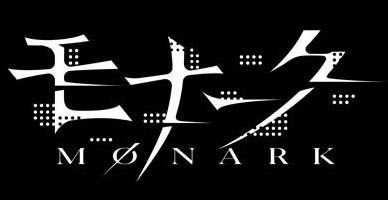 画像ギャラリー No.004のサムネイル画像 / 学園RPG「モナーク/Monark」,体験版の配信が本日スタート。序盤のプレイが楽しめ,製品版へのデータ引き継ぎも可能