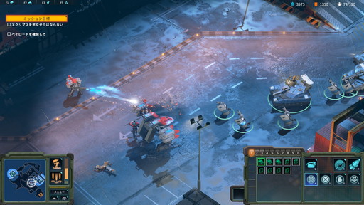 画像ギャラリー No.010のサムネイル画像 / 「Crossfire: Legion」アーリーアクセス版のプレイレポートを掲載。伝統的なRTSのシステムと多彩な“指揮官能力”がスリリングな戦いをもたらす