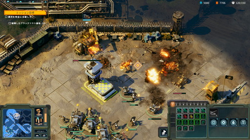 画像ギャラリー No.012のサムネイル画像 / 「Crossfire: Legion」アーリーアクセス版のプレイレポートを掲載。伝統的なRTSのシステムと多彩な“指揮官能力”がスリリングな戦いをもたらす