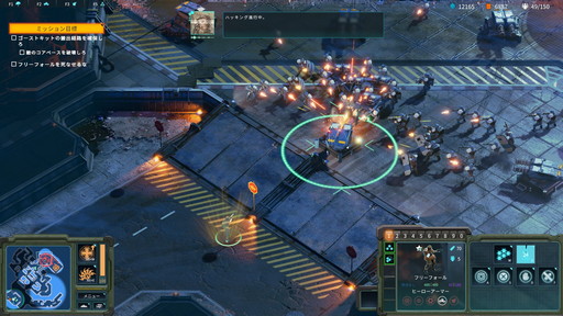 画像ギャラリー No.014のサムネイル画像 / 「Crossfire: Legion」アーリーアクセス版のプレイレポートを掲載。伝統的なRTSのシステムと多彩な“指揮官能力”がスリリングな戦いをもたらす
