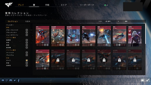 画像ギャラリー No.022のサムネイル画像 / 「Crossfire: Legion」アーリーアクセス版のプレイレポートを掲載。伝統的なRTSのシステムと多彩な“指揮官能力”がスリリングな戦いをもたらす