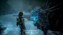 画像ギャラリー No.006のサムネイル画像 / 未知の惑星を探索し，研究して戦うSFアクションADV「Scars Above」，最新トレイラーを公開。生物を分析して新ガジェットを作り上げる