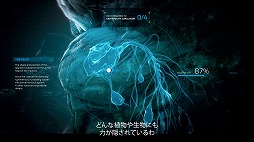 画像ギャラリー No.007のサムネイル画像 / 未知の惑星を探索し，研究して戦うSFアクションADV「Scars Above」，最新トレイラーを公開。生物を分析して新ガジェットを作り上げる