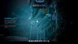 画像ギャラリー No.008のサムネイル画像 / 未知の惑星を探索し，研究して戦うSFアクションADV「Scars Above」，最新トレイラーを公開。生物を分析して新ガジェットを作り上げる