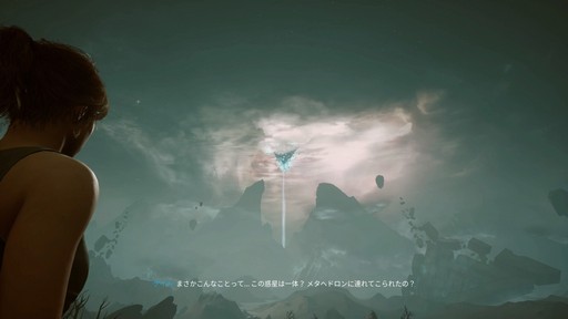 画像ギャラリー No.004のサムネイル画像 / ［プレイレポ］「Scars Above」はソウルライクなトライ＆エラーをコンパクトに楽しめるTPS。色を使って対処法を示す手法も秀逸