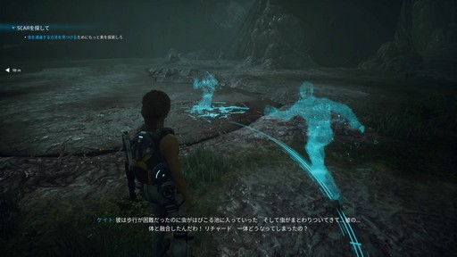 画像ギャラリー No.007のサムネイル画像 / ［プレイレポ］「Scars Above」はソウルライクなトライ＆エラーをコンパクトに楽しめるTPS。色を使って対処法を示す手法も秀逸