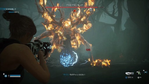 画像ギャラリー No.013のサムネイル画像 / ［プレイレポ］「Scars Above」はソウルライクなトライ＆エラーをコンパクトに楽しめるTPS。色を使って対処法を示す手法も秀逸