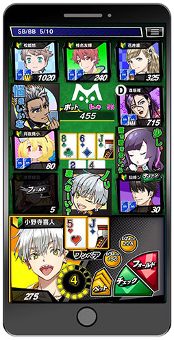 画像ギャラリー No.003のサムネイル画像 / カードゲームアプリ「m HOLD'EM」の事前登録がスタート。オープンβテストも開催中