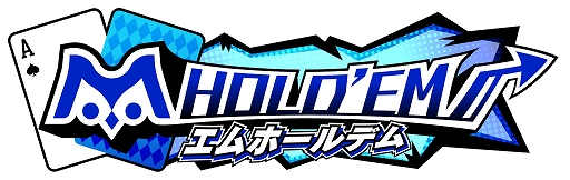 画像ギャラリー No.005のサムネイル画像 / カードゲームアプリ「m HOLD'EM」の事前登録がスタート。オープンβテストも開催中