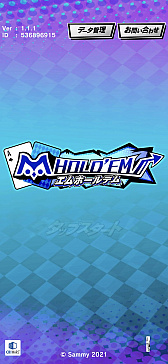 画像ギャラリー No.001のサムネイル画像 / 【PR】賞金付き大会も開催される「m HOLD'EM」は,世界で人気の“テキサスホールデム”が手軽に楽しめるポーカーアプリ
