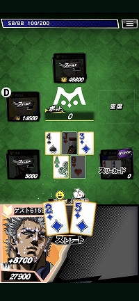 画像ギャラリー No.003のサムネイル画像 / 【PR】賞金付き大会も開催される「m HOLD'EM」は,世界で人気の“テキサスホールデム”が手軽に楽しめるポーカーアプリ