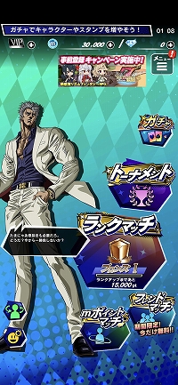 画像ギャラリー No.004のサムネイル画像 / 【PR】賞金付き大会も開催される「m HOLD'EM」は,世界で人気の“テキサスホールデム”が手軽に楽しめるポーカーアプリ