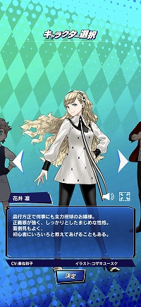 画像ギャラリー No.007のサムネイル画像 / 【PR】賞金付き大会も開催される「m HOLD'EM」は,世界で人気の“テキサスホールデム”が手軽に楽しめるポーカーアプリ