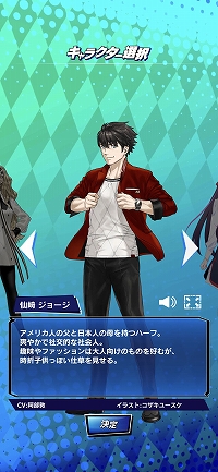 画像ギャラリー No.008のサムネイル画像 / 【PR】賞金付き大会も開催される「m HOLD'EM」は,世界で人気の“テキサスホールデム”が手軽に楽しめるポーカーアプリ